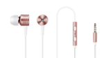 Наушники с регулировкой громкости 1MORE Piston Classic In-Ear Headphones розовое золото (E1003)