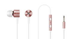 Наушники с регулировкой громкости 1MORE Piston Classic In-Ear Headphones розовое золото (E1003)