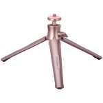 Трипод (штатив) Momax Tripod PRO 3 17 см розовое золото (TRS3)