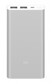 Внешний аккумулятор Xiaomi Mi Power Bank 2S 2USB 10000 мАч серебристый (PLM09ZM)