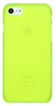 Пластиковый чехол XINBO для iPhone 7 лимонный