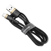 Кабель Baseus Cafule Cable Lightning to USB 2A 3 метра золотой (CALKLF)