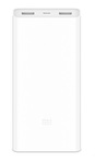 Внешний аккумулятор Xiaomi Mi Power Bank 2C 20000 мАч QC 3.0 белый (PLM06ZM)