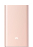 Внешний универсальный аккумулятор Xiaomi Mi Power Bank Pro 2 Type-C 10000 мАч (Quick Charge 3.0) розовое золото (PLM03ZM)