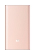 Внешний универсальный аккумулятор Xiaomi Mi Power Bank Pro 2 Type-C 10000 мАч (Quick Charge 3.0) розовое золото (PLM03ZM)